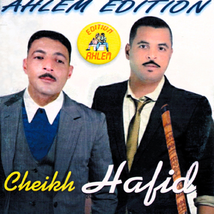 raki halfa