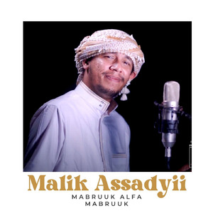 Mabruuk Alfa Mabruuk (Cover)