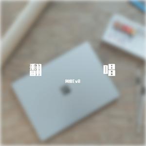 山楂花（cover：陈楚生）