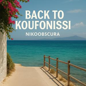 Back to koufonissi