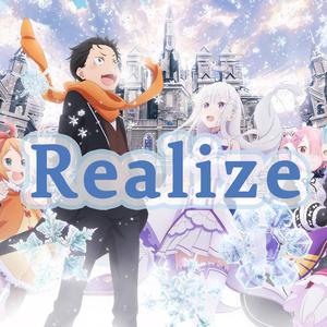 Realize