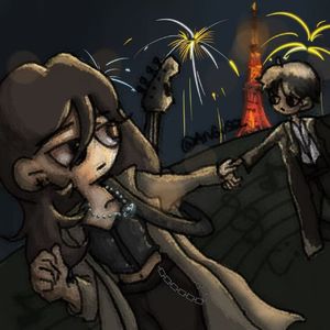 Firework
