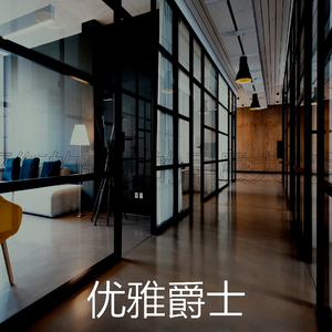 抚慰的在家里工作回忆