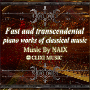 エチュード 作品10-12『革命』