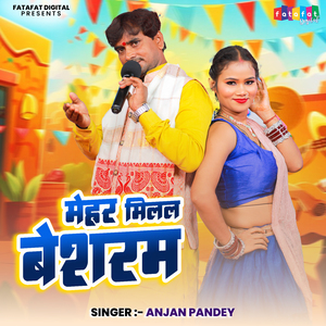 Mehar Milal Besaram