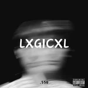 I Must Atone (feat. VIA)