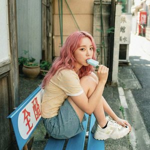 이름을 부르면