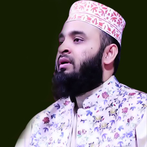 জুমার রাতের ফজিলত ডঃ মিজানুর রহমান আজহারী