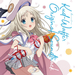 Adagio for Summer Wind