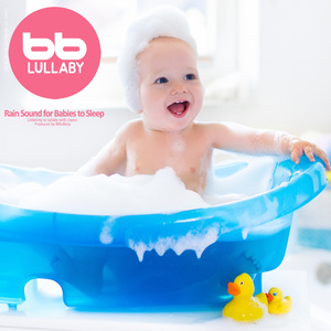 우리 아가 빠르고 쉽게 잠들게 하는 빗소리