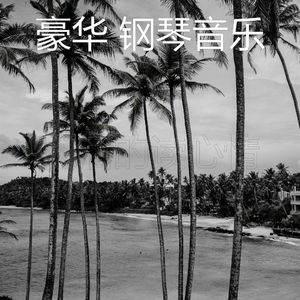 微妙的睡眠心情