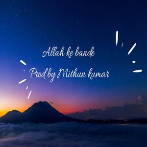 Allah ke Bande