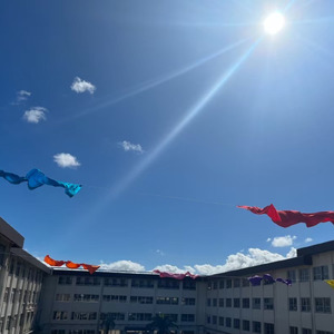 光る明日へ (-Self Mix-)