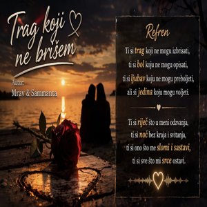 Trag koji ne brišem