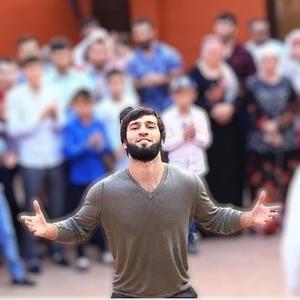 Ногами Зубами Губами