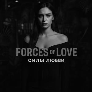 МАГНИТ (Magnet)