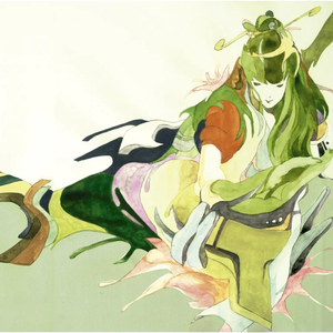 Luv(sic.) (Instrumental [With Scratches])