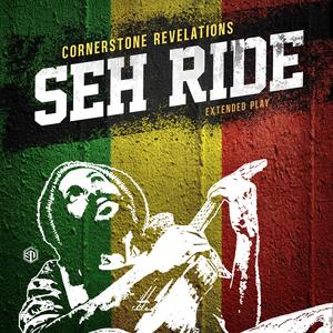 Laekem U (feat. Ruff Bwoy)