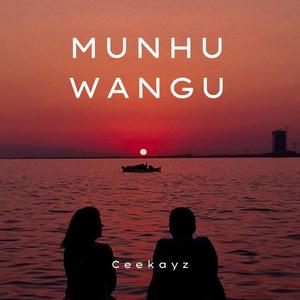Munhu wangu