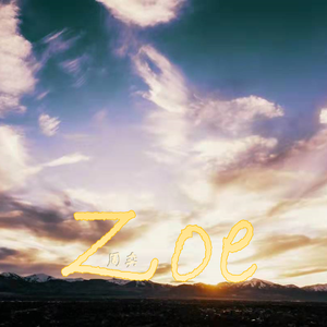 [免费]周杰伦 × 王力宏 Type Beat“稻香”