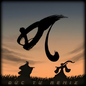 Bích Thượng Quan x Vạn Sự Tùy Duyên Đức Tư Remix