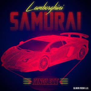 Lamborghini Samurai