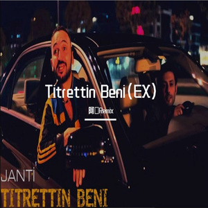 Titrettin Beni（EX）