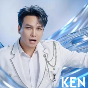 ติดอยู่ในใจ