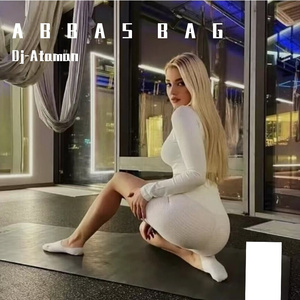 Dj-Ataman-kitar san mu（Dj-Ataman remix）