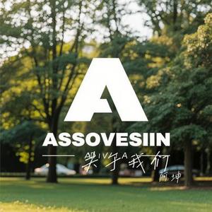 关于我们 (Cover 涂征)