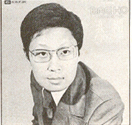 누가울어 (경음악)
