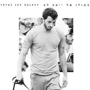 גבולות היגיון