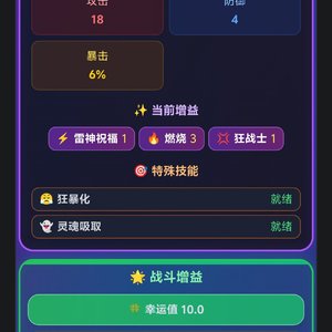 历尽情深才懂甜