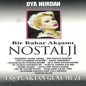 Hiç Mi Gülmeyecek Bu Yüzüm