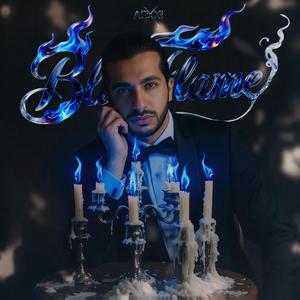 Blue Flame (feat. WI_LDHE4RT & Vikram Bahl)