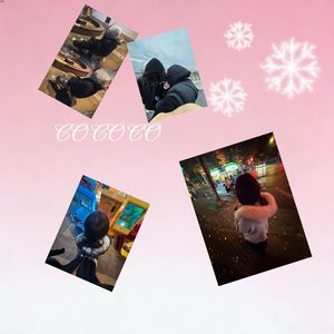 COCO Prod by 多芬DolBeatz