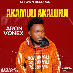 AKAMULI AKALUNJI
