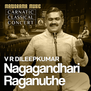 Nagagandhari Raganuthe