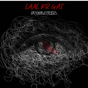 LAAL KR GAI