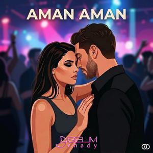 Aman Aman