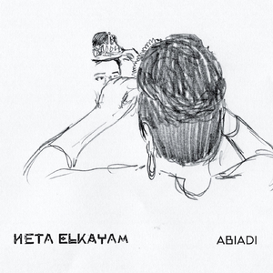 Abiadi