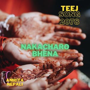 Nakacharo Bhena (1.0)