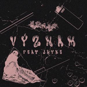 Význam (feat. JAYKO SATORI & 808Alberto)