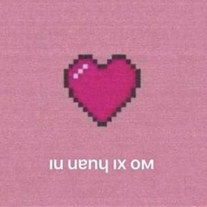 Punk Love(prod.YoungMarkin×Dream)