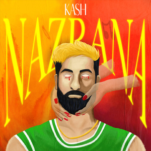 Nazrana