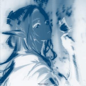 frozen solace (feat. kxssxdin)