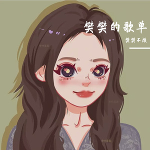 白月光与朱砂痣