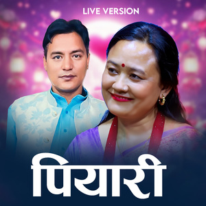 Piyari (live Version)