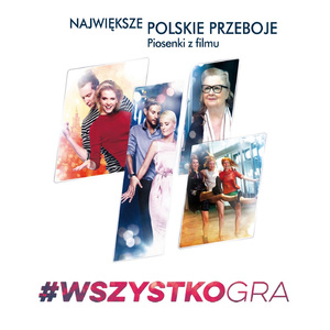 Wszystko, czego dziś chcę