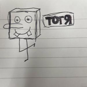 170b